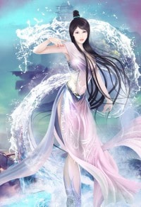 婚寵——嫁值千金