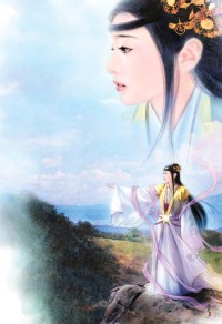鬼門渡劫之自我救贖
